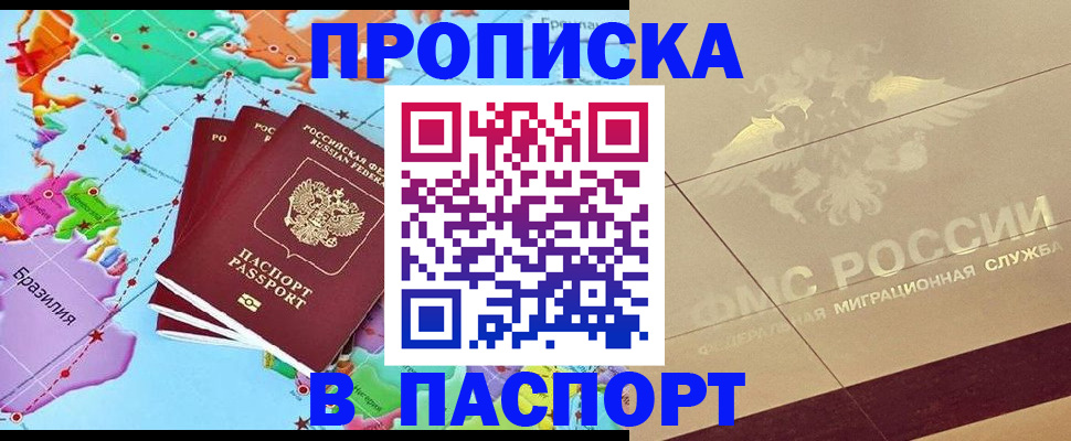 форма 3 в Сахалинской области